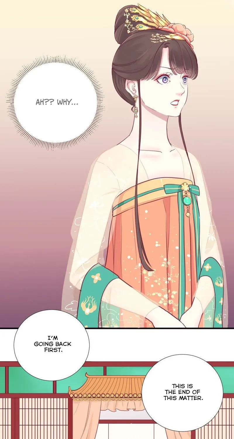 The Queen Is Busy (Colored) Chapter 6 page 47 - 