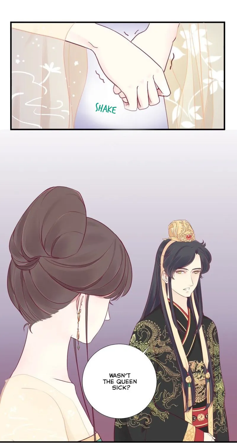 The Queen Is Busy (Colored) Chapter 6 page 9 - 
