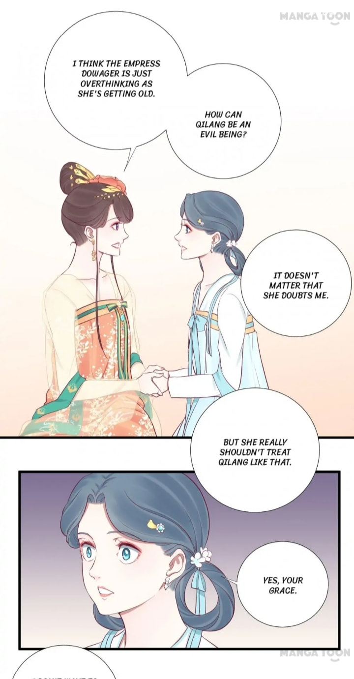 The Queen Is Busy (Colored) Chapter 60 page 15 - 
