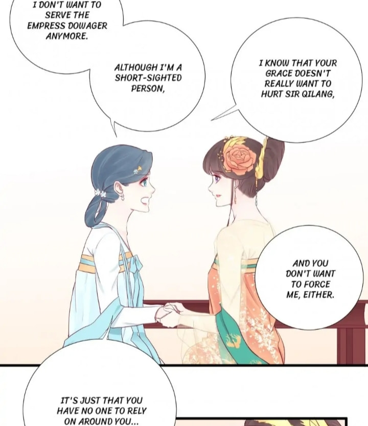 The Queen Is Busy (Colored) Chapter 60 page 16 - 