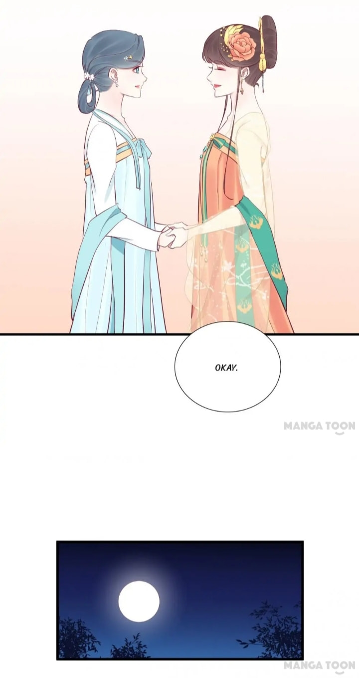 The Queen Is Busy (Colored) Chapter 60 page 19 - 