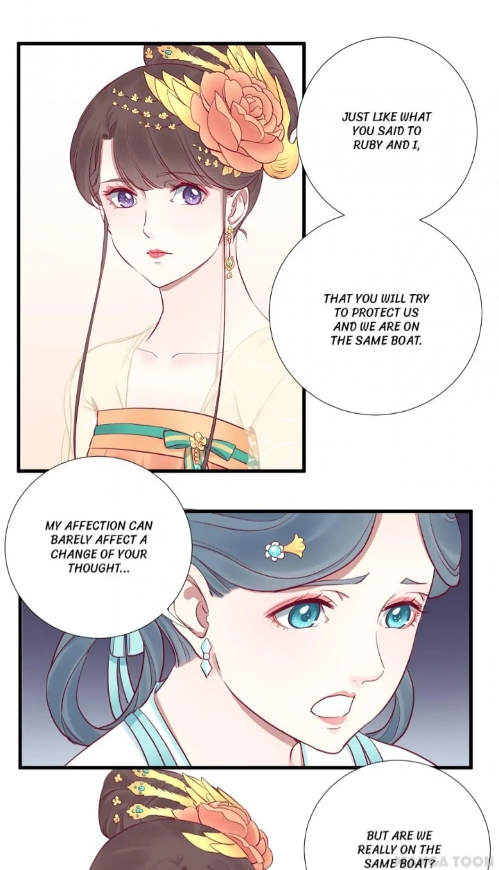 The Queen Is Busy (Colored) Chapter 60 page 5 - 