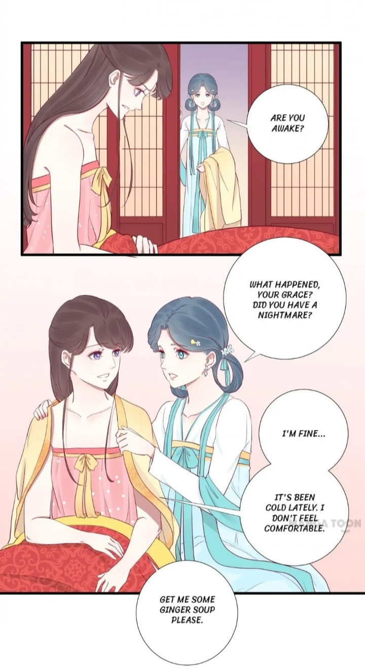 The Queen Is Busy (Colored) Chapter 61 page 11 - 