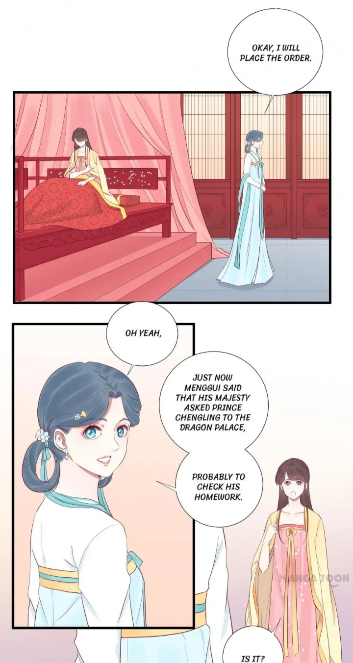 The Queen Is Busy (Colored) Chapter 61 page 12 - 