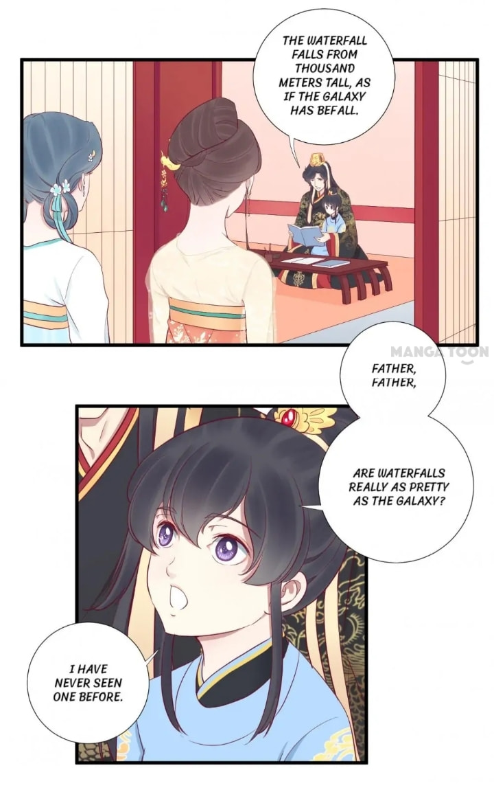 The Queen Is Busy (Colored) Chapter 61 page 15 - 