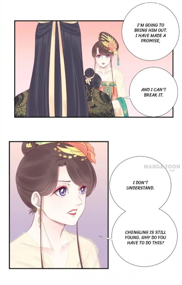 The Queen Is Busy (Colored) Chapter 61 page 19 - 
