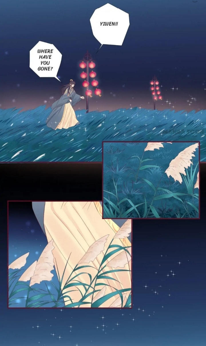 The Queen Is Busy (Colored) Chapter 61 page 4 - 
