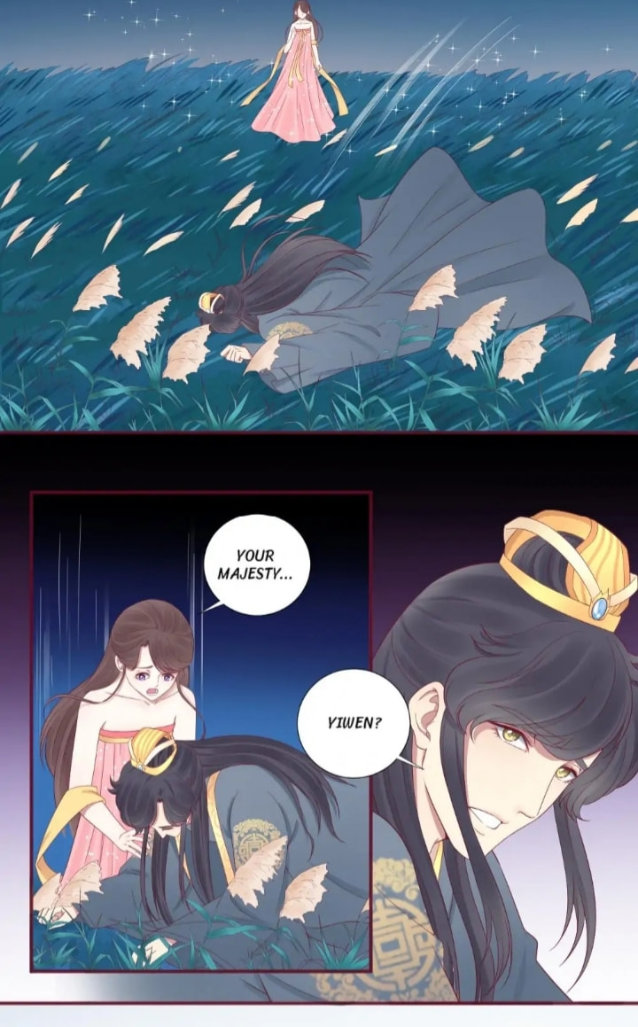 The Queen Is Busy (Colored) Chapter 61 page 5 - 