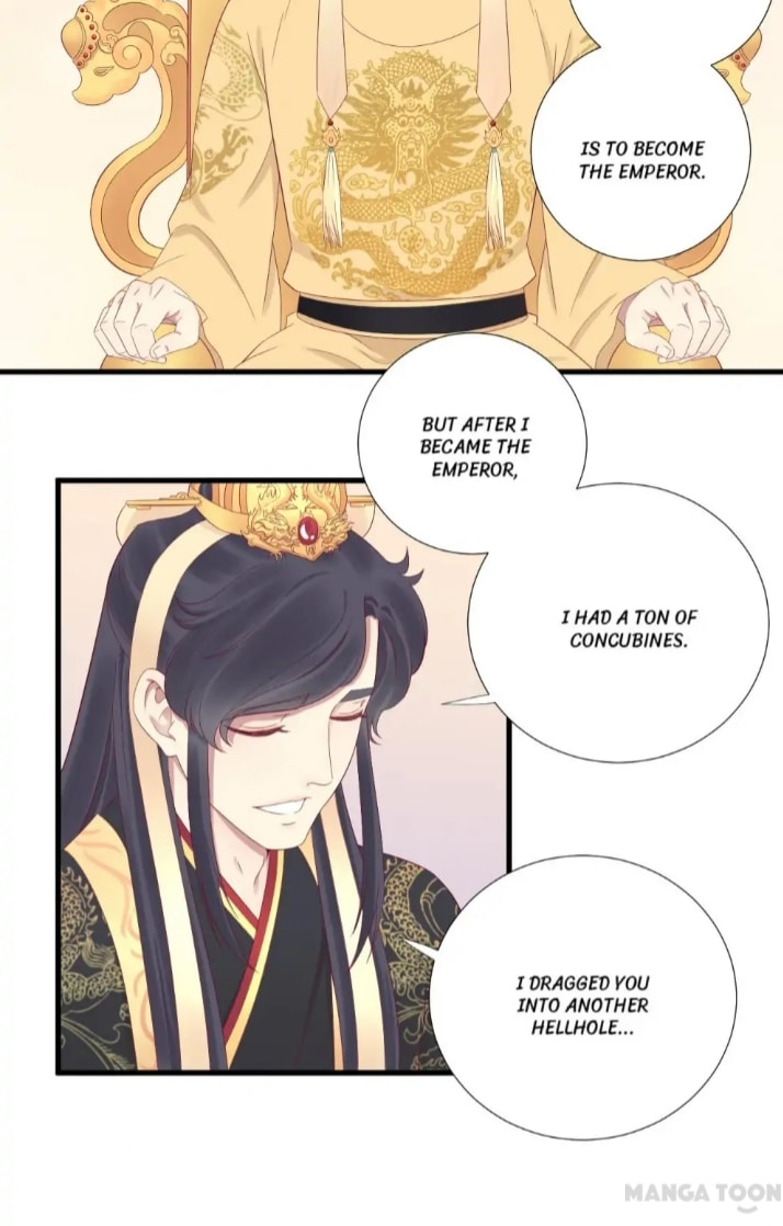 The Queen Is Busy (Colored) Chapter 62 page 15 - 