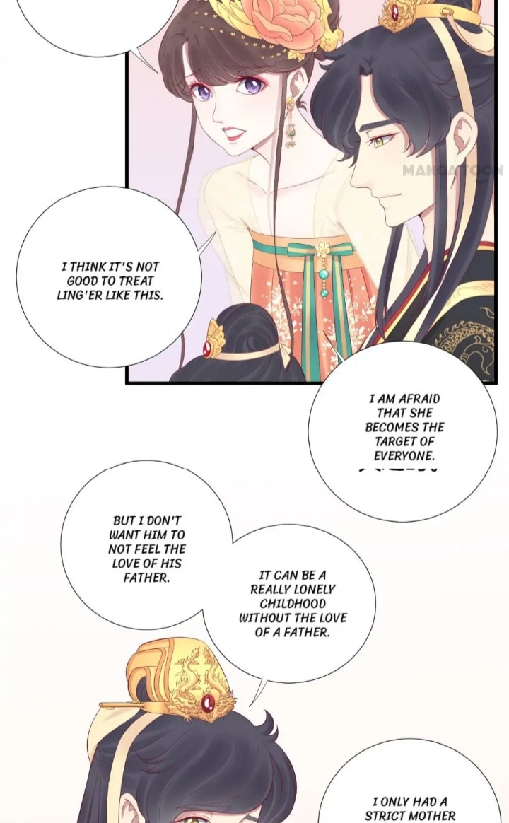 The Queen Is Busy (Colored) Chapter 62 page 3 - 