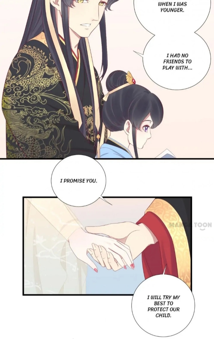 The Queen Is Busy (Colored) Chapter 62 page 4 - 