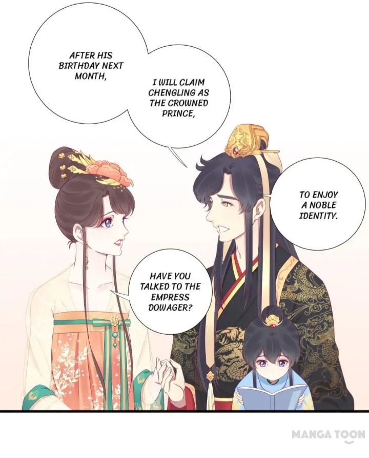 The Queen Is Busy (Colored) Chapter 62 page 5 - 