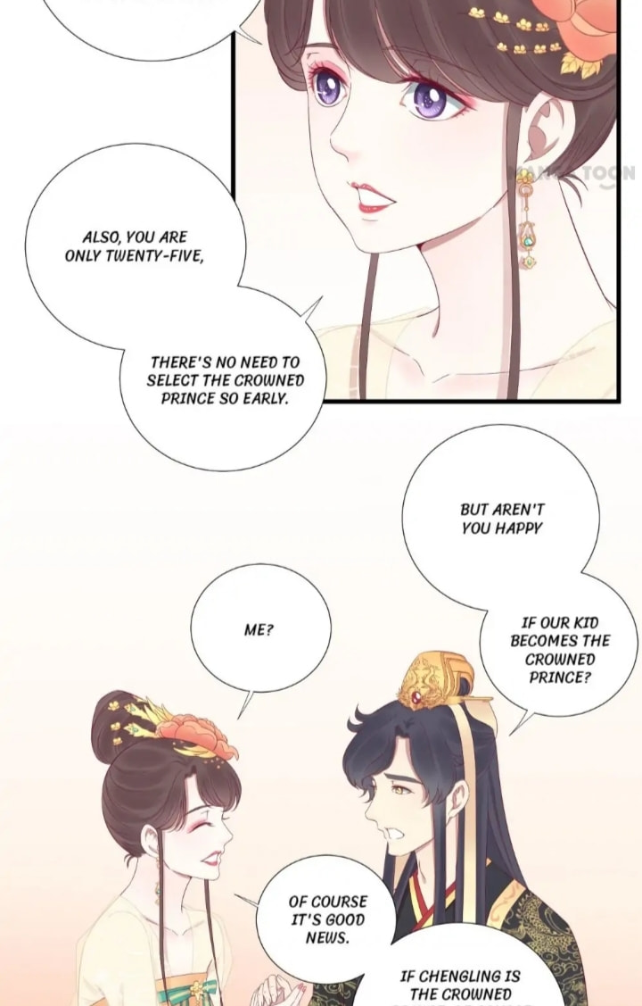 The Queen Is Busy (Colored) Chapter 62 page 7 - 