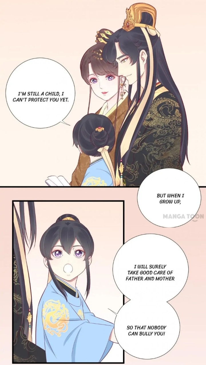The Queen Is Busy (Colored) Chapter 63 page 2 - 