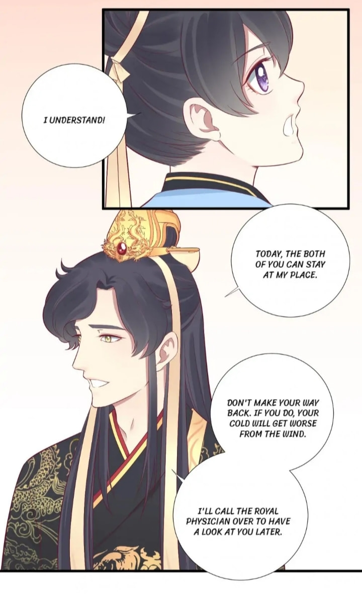 The Queen Is Busy (Colored) Chapter 63 page 4 - 