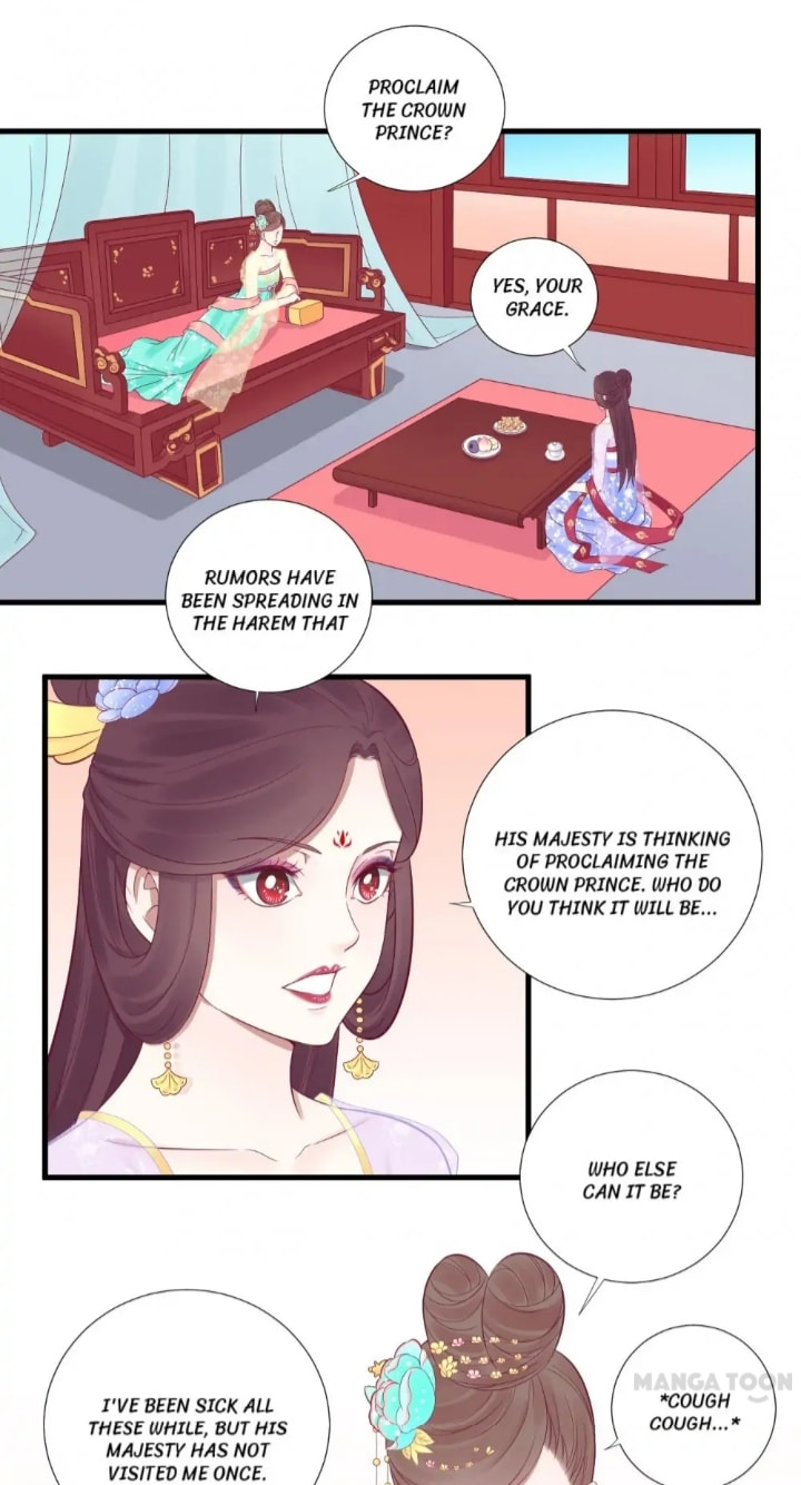 The Queen Is Busy (Colored) Chapter 63 page 7 - 