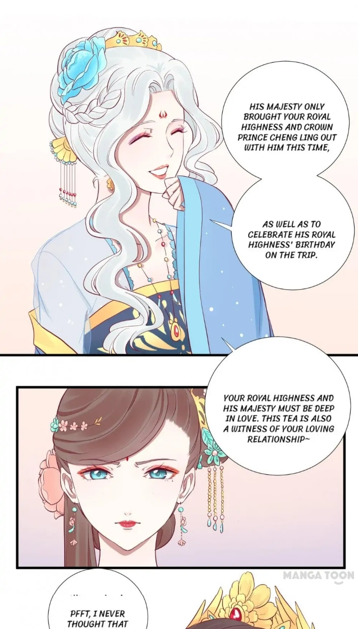 The Queen Is Busy (Colored) Chapter 64 page 11 - 