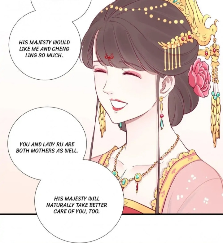 The Queen Is Busy (Colored) Chapter 64 page 12 - 