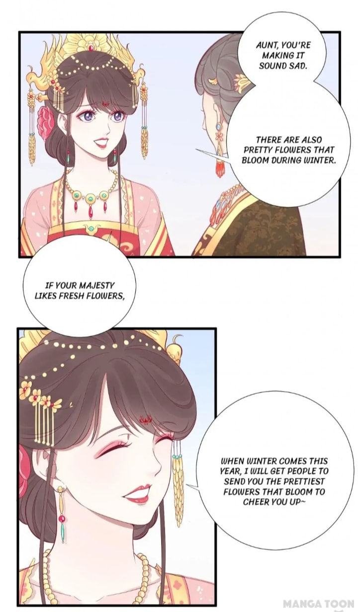 The Queen Is Busy (Colored) Chapter 65 page 12 - 