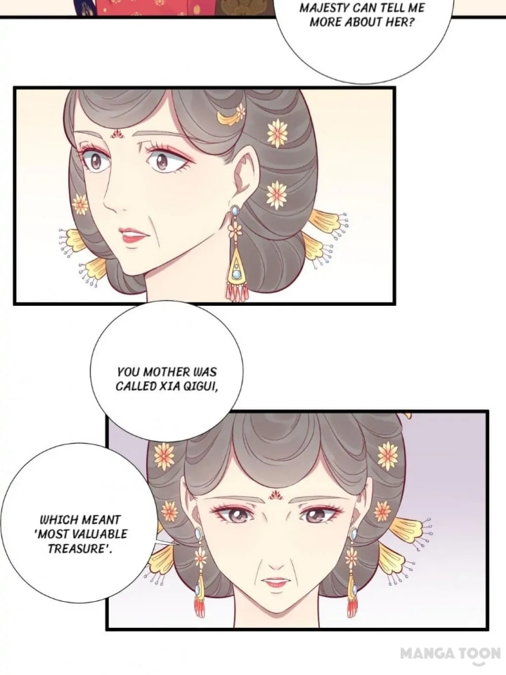 The Queen Is Busy (Colored) Chapter 65 page 17 - 