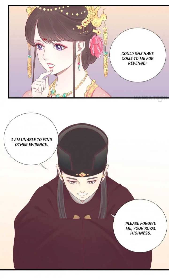 The Queen Is Busy (Colored) Chapter 66 page 12 - 