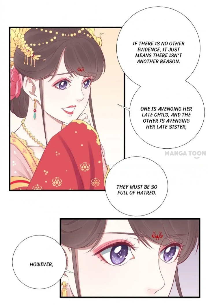 The Queen Is Busy (Colored) Chapter 66 page 13 - 