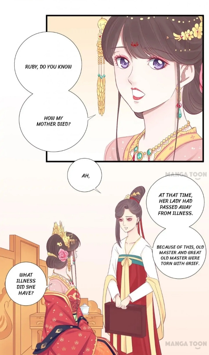 The Queen Is Busy (Colored) Chapter 66 page 7 - 