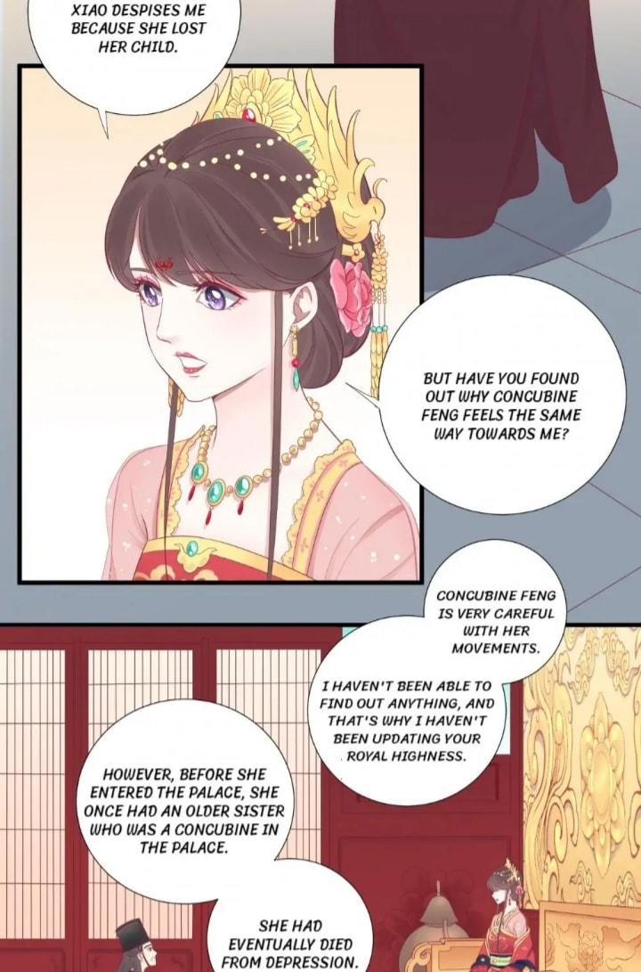 The Queen Is Busy (Colored) Chapter 66 page 10 - 