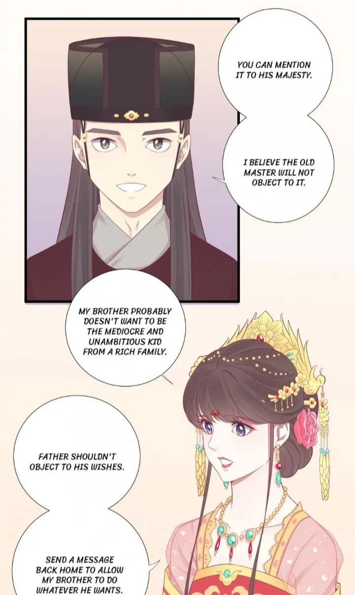 The Queen Is Busy (Colored) Chapter 67 page 3 - 