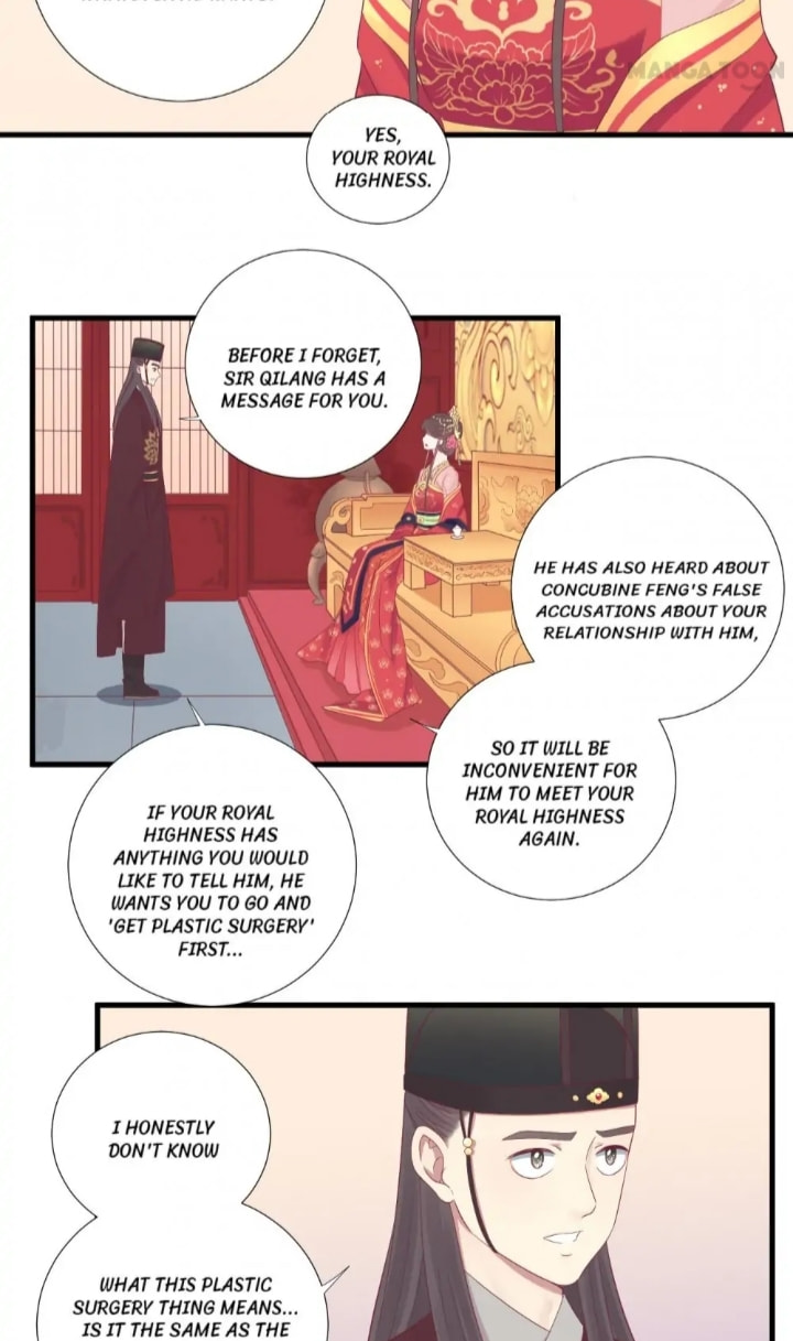 The Queen Is Busy (Colored) Chapter 67 page 4 - 