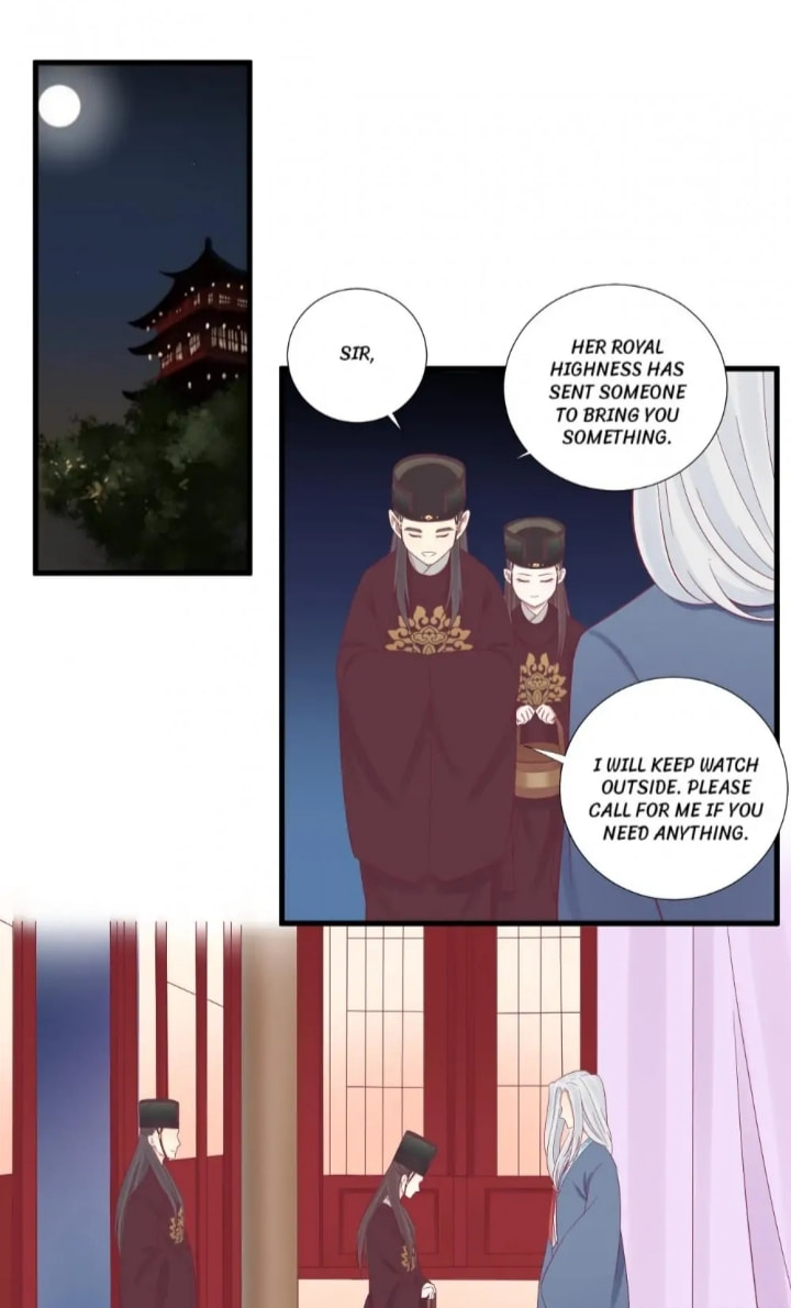 The Queen Is Busy (Colored) Chapter 67 page 6 - 
