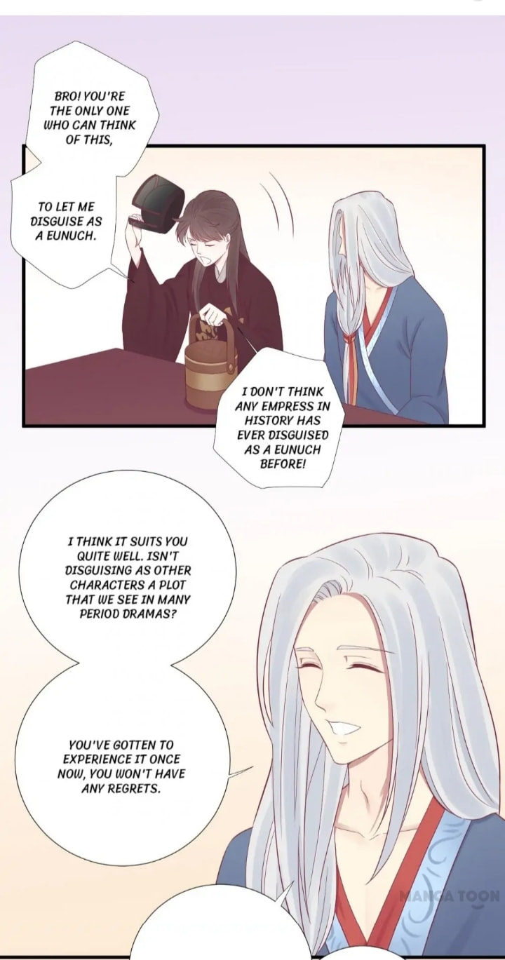 The Queen Is Busy (Colored) Chapter 67 page 8 - 
