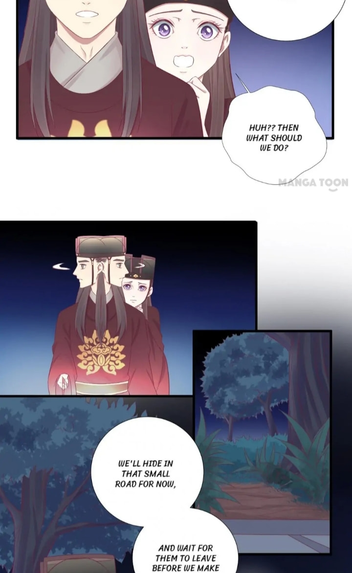 The Queen Is Busy (Colored) Chapter 68 page 14 - 