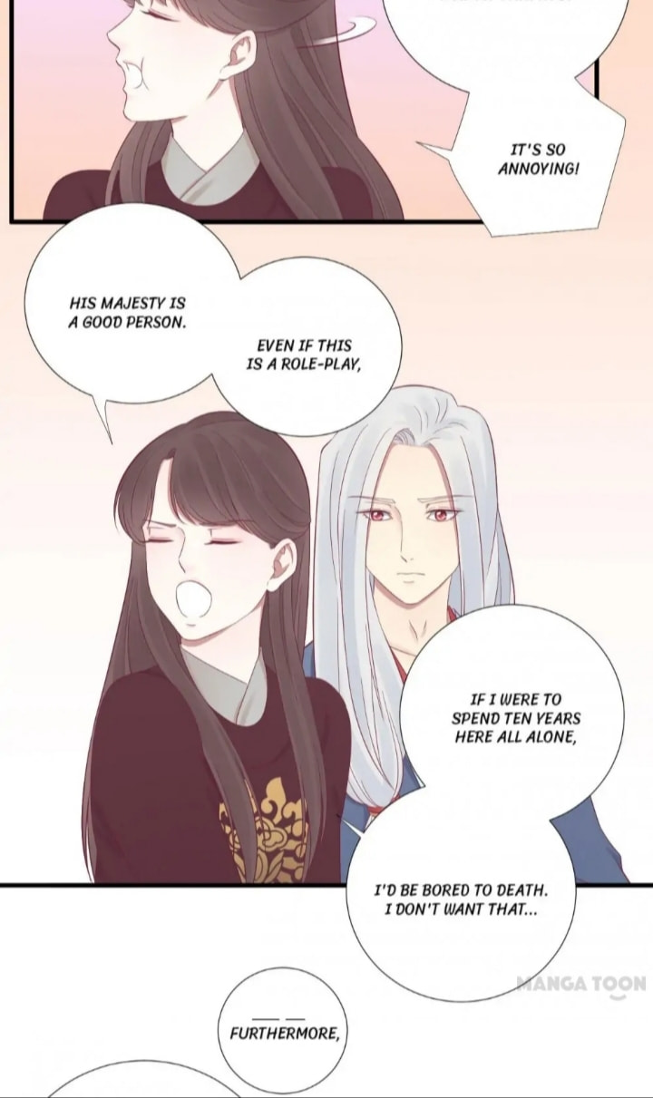 The Queen Is Busy (Colored) Chapter 68 page 5 - 