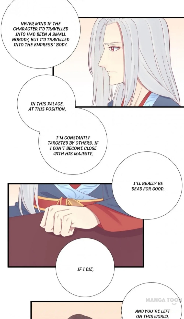 The Queen Is Busy (Colored) Chapter 68 page 6 - 