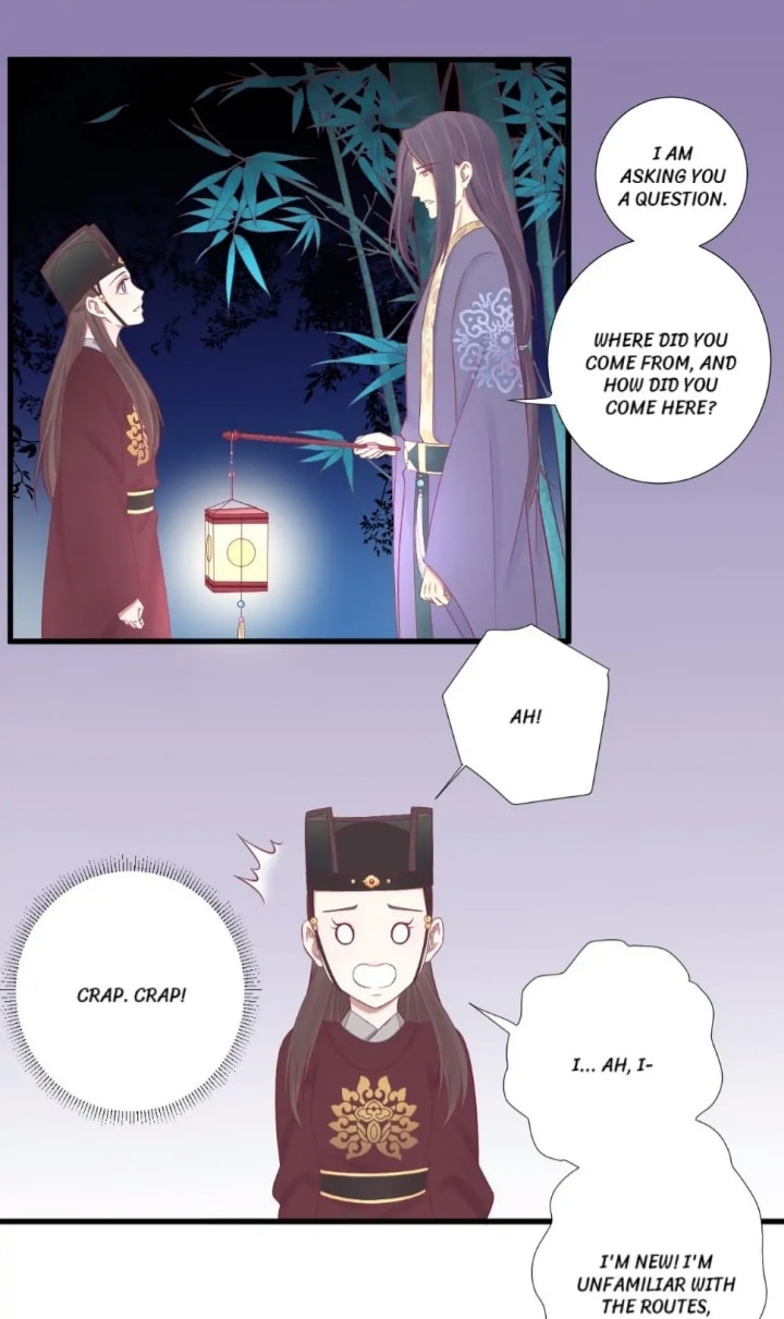 The Queen Is Busy (Colored) Chapter 69 page 2 - 
