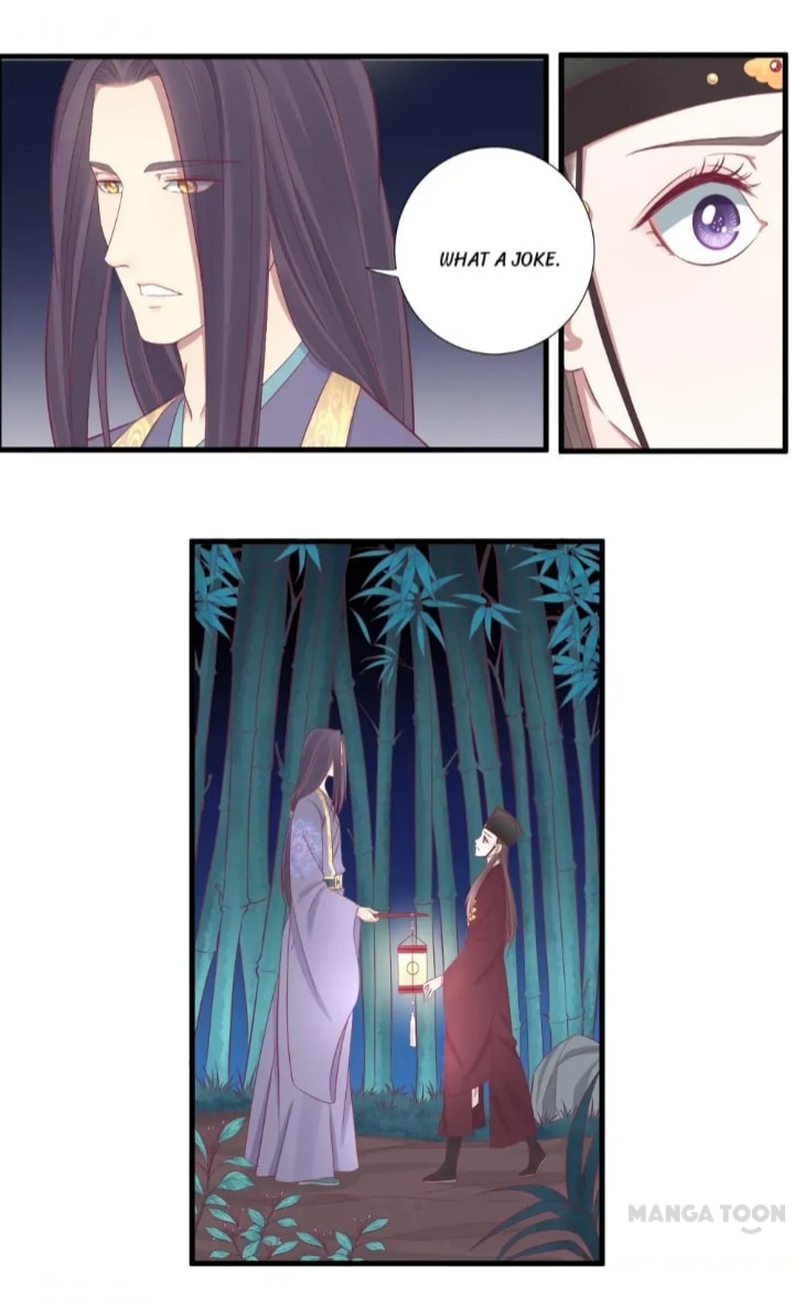 The Queen Is Busy (Colored) Chapter 69 page 11 - 