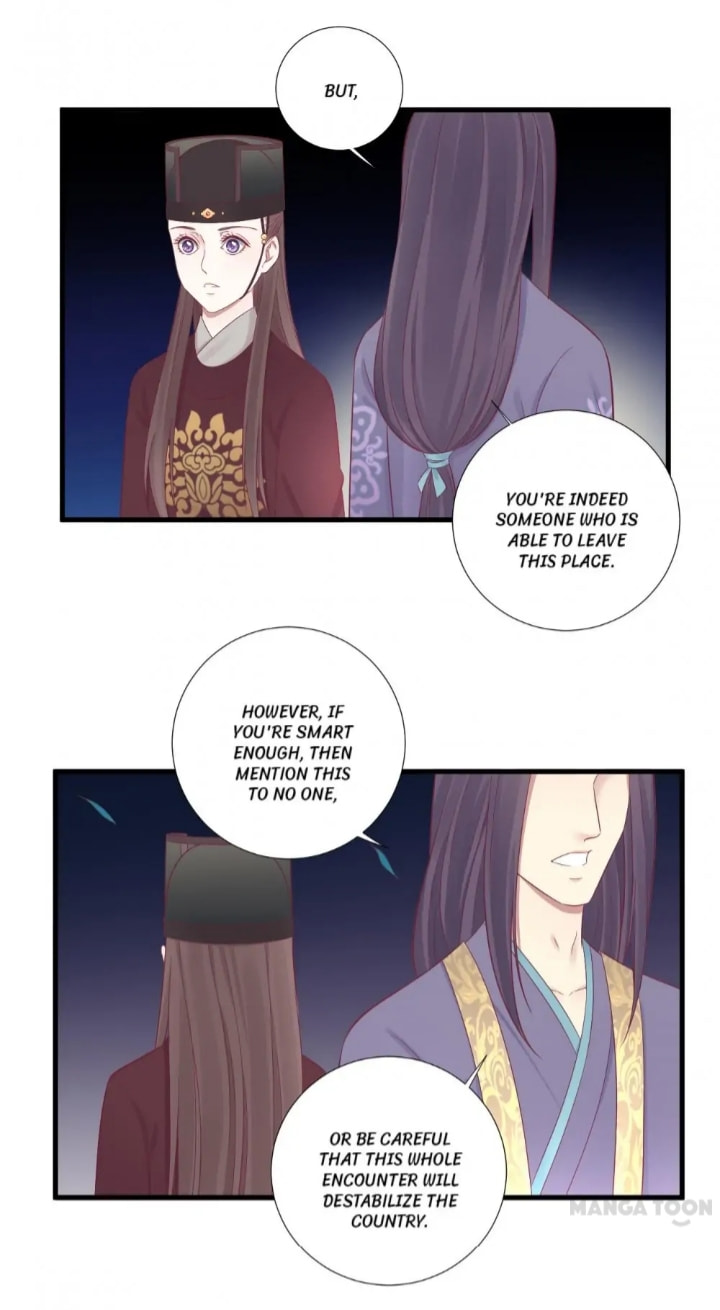 The Queen Is Busy (Colored) Chapter 69 page 12 - 