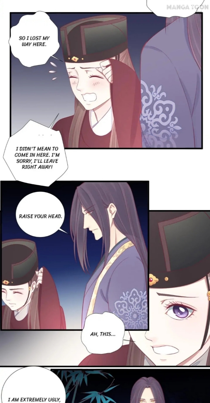 The Queen Is Busy (Colored) Chapter 69 page 3 - 