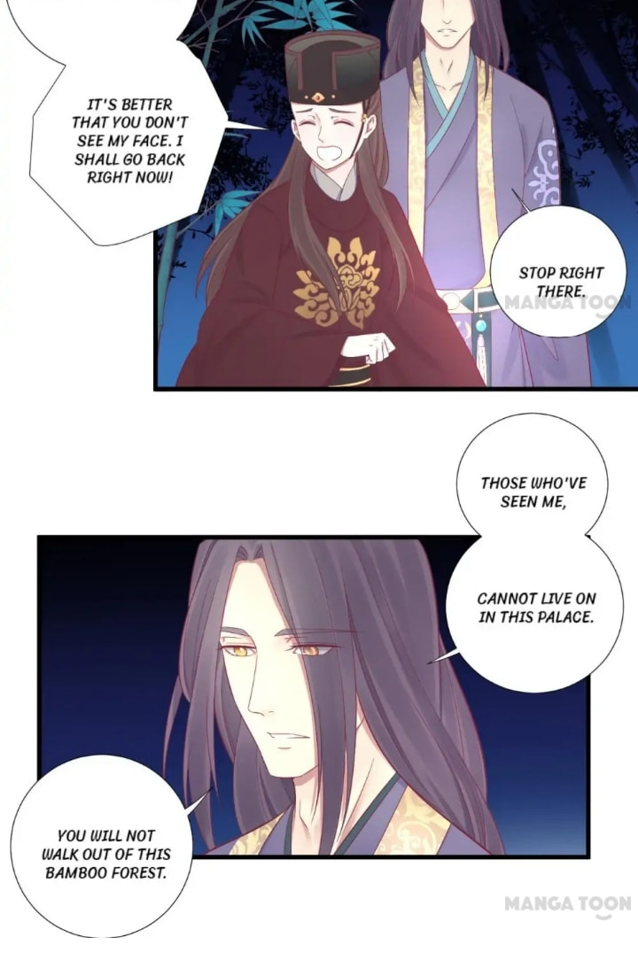 The Queen Is Busy (Colored) Chapter 69 page 4 - 