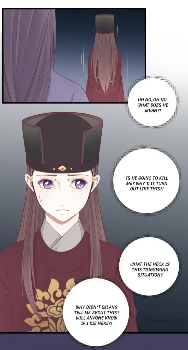The Queen Is Busy (Colored) Chapter 69 page 5 - 