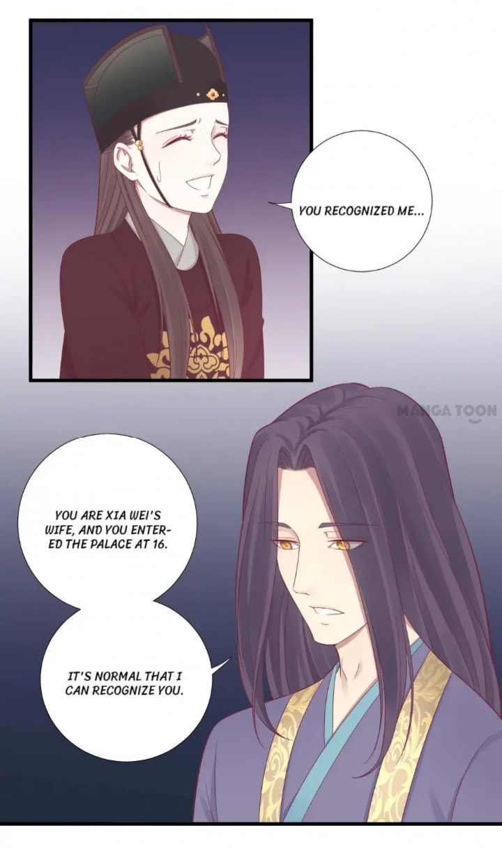 The Queen Is Busy (Colored) Chapter 69 page 8 - 