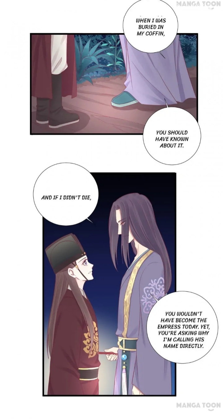 The Queen Is Busy (Colored) Chapter 69 page 10 - 