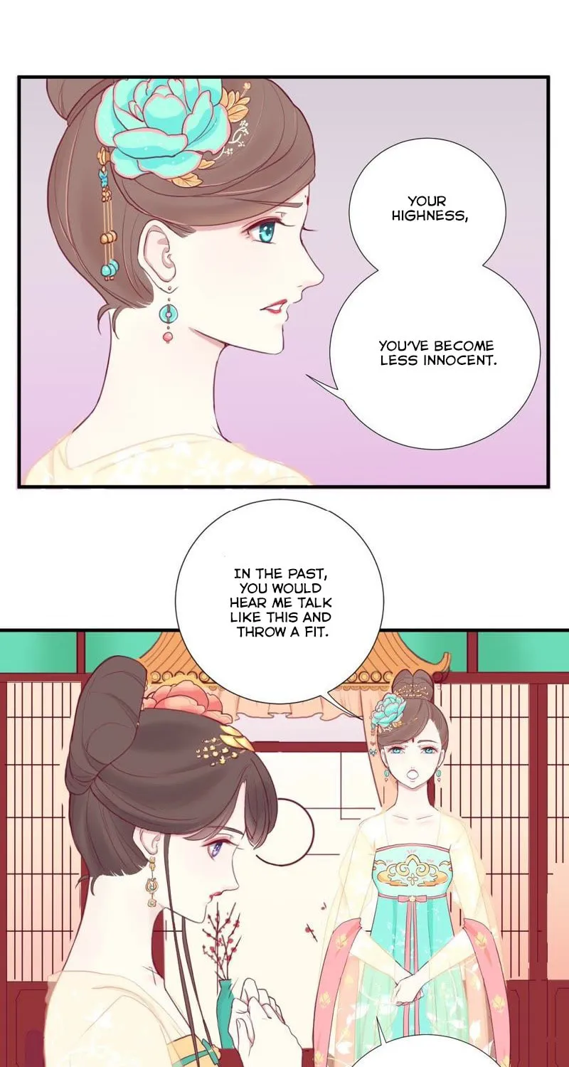The Queen Is Busy (Colored) Chapter 7 page 12 - 