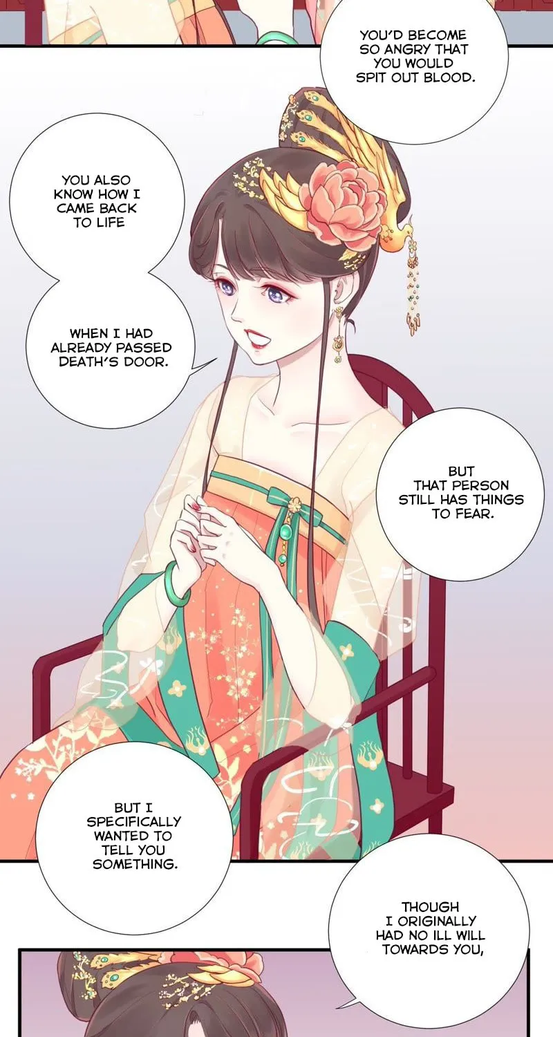 The Queen Is Busy (Colored) Chapter 7 page 13 - 