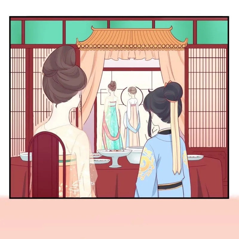 The Queen Is Busy (Colored) Chapter 7 page 16 - 