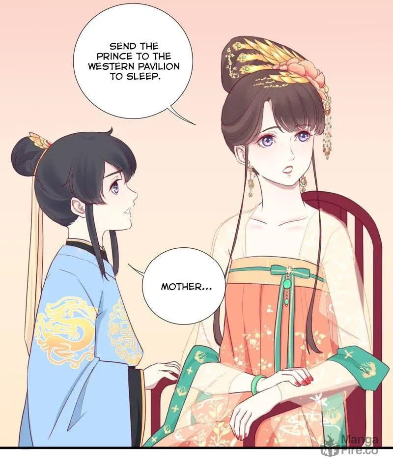 The Queen Is Busy (Colored) Chapter 7 page 17 - 