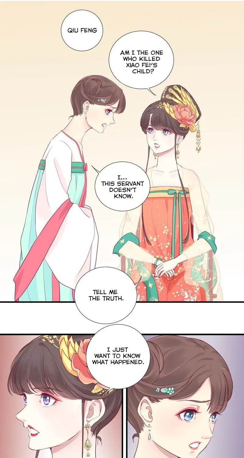 The Queen Is Busy (Colored) Chapter 7 page 19 - 