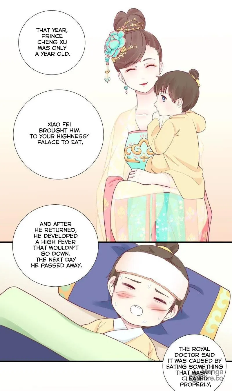 The Queen Is Busy (Colored) Chapter 7 page 21 - 