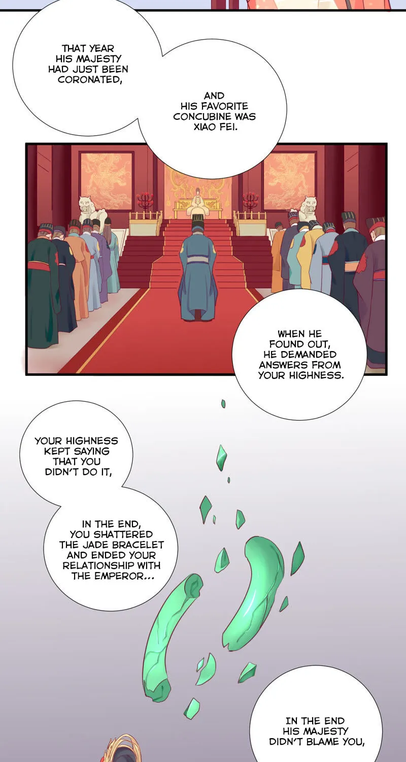 The Queen Is Busy (Colored) Chapter 7 page 23 - 